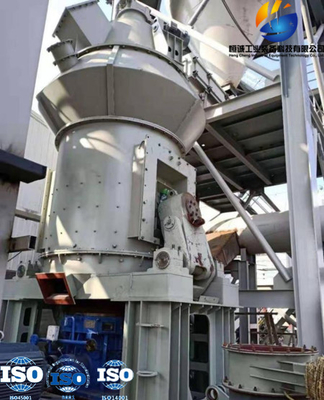 10 - 15t/H क्षमता के लिए उच्च प्रदर्शन HVM1250 वर्टिकल कोल मिल