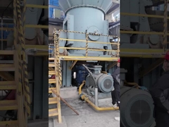 HVM1300M वर्टिकल कोल मिल